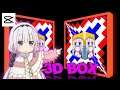 3D CUBE / 3D BOX TRANSITION TUTORIAL | CAPCUT