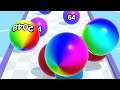 BALL RUN 2048 🎱💕- All Levels Gameplay Android, iOS v.131