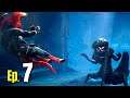 🔴 BIOMUTANT (Hard, 100%, Exploration) Walkthrough Gameplay Pt 7 - LIVE