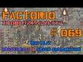 FACTORIO : [MOD Pack] Krastorio2 and SpaceExploration #69