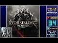 ✔️️ Omega: Alphascape 4.0 - Final Fantasy XIV: Stormblood [Blind]