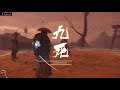 Ghost of Tsushima Legends - Nigthmare Survival - Ronin Longplay - 110 Ki