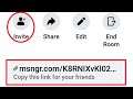 How To Send Link | Copy & Invite Friend Room in Facebook Profile