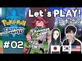 POKEMON SWORD IN JAPANESE with Japanese Girlfriend! PART 2【ENG SUBS】⚔️