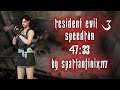 Resident Evil 3 (TWN) 47:33