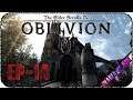 Поездка на дрожащие острова  - Стрим - The Elder Scrolls IV: Oblivion [S-2, EP-14]