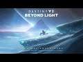 Destiny 2: Beyond Light Original Soundtrack - Track 21 - Wasteland
