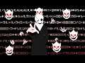 GASTER HAKKINDA DOĞRU SANILAN 4 YANLIŞ | Undertale