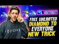 How To Get Free Diamonds & Dj Alok In Free Fire😍💎 | Dj Alok Giveaway & Free Diamonds Giveaway