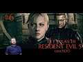 " JILL!!! " Let's play fr Resident Evil 5 ps4 épisode 6 loul5100 #residentevil5 #letsplayfr