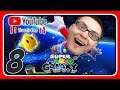 Livestream! Super Mario Galaxy [Challenges] (Stream 8 / ENDE)