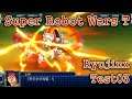 Ryujinx v1.0.3326 Super Robot Wars T Game Test03-[PlayX]