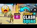 TOP 5 UNBELIEVABLE TRICKS FREE FIRE | AIRDROP IN CLASH SQUAD MODE - GARENA FREE FIRE