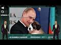 Vladimir Putin Style / Gameplay / No voice / HD 1080p60FPS