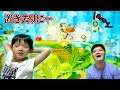 【ヨッシークラフトワールド #2】悲報!小学生と犬のお散歩ごっこしたら置き去りにされた・・・ガチャでレアゲット!実況 マリオ ゲーム 【ロボットゲームズ】