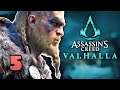 Assassin's Creed: Valhalla [5]