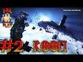 Dead Space 3 → ДЕДЫ В КОСМОСЕ 3. КООП ПРОХОЖДЕНИЕ #2