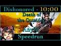 Death of The Outsider - Any% Speedrun 10:00 PB