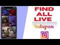 How To Find All Live Videos On Instagram || Peoples Live On Instagram