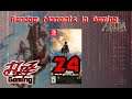 LoZ: Breath of the Wild - Ep. 24: Lanno Kooh & Gee Ha'rah / Dizz2K7 Gaming