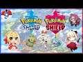 Pokemon Sword and Shield | Raidcast Monday Episode 9 | We Need Toilet Paper!!