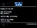 Request of the MAX (オリジナル作品) by FREEDOM-KV | ゲーム音楽館☆
