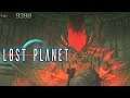 Босс за Боссом - [15] Lost Planet - Colonies