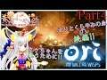 ＃３４１【Ori and the Will of the Wisps】森に帰って来た狐(Part4)【バ美狐Vtuber】