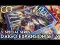 DAIGO Special Expansion Set V Unboxing! (CardFight! Vanguard)