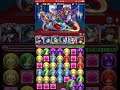 Puzzle and Dragons - One Shot Zeus Challenge (10 Min) - Annihilation (Minaka/Kaiba)