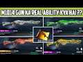Upcoming New Incubator M1014 Gun In Free Fire||Real Ability Kya Hai??
