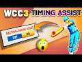 ๐ฅ WCC3 Batting Timing Assist , A Hidden Feature For Improve Batting , Full Tutorial !!