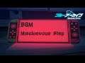 [BGM] Blue Archive - ブルーアーカイブ | Mischievous Step (Loop Seamless 10 Min)