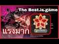 [Cookie Run Kingdom]รีวิว คุกกี้เอสเพรสโซ่ สายดาเมจ แรงจัดๆ ดาเมจรวม 400000+