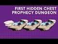 First Hidden Chest Prophecy Dungeon Wasteland Encounter | Destiny 2 | PS4