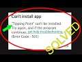 Fix Can't Install Tipping Point App Error On Google Play Store in Android & Ios Phone