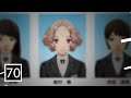 HARU OKUMURA | Persona 5 Merciless PART 70 Gameplay Walkthrough