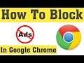 how to stop pop up ads and notification on google chrome 2020 || block ads in Google Chrome