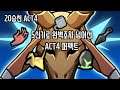 유물빨 게임 {Slay the Spire} {슬레이 더 스파이어}