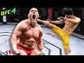 UFC4 | Bruce Lee vs. Lars Sullivan (EA sports UFC 4)