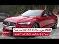 Volvo S60 T6 R AWD 2020: Fahrbericht - Test - 250km/h - Review - Testdrive | Welt der Wunder