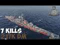 World of WarShips | Hindenburg | 7 KILLS | 217K Damage - Replay Gameplay 4K 60 fps