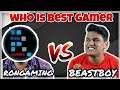 Beastboy shub vs ron gaming | who is best gamer? | Hindi | Street Gamer | Dynamo gaming | Hindustan