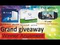 Grand giveaway Winner Anusment ps4 pro 1tb Winner | 10 psp giveaway and 1 ps4 pro | holesaleshop