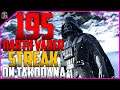Star Wars Battlefront II 195 Darth Vader Killstreak (Takodana - Galactic Assault)