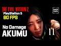 The Evil Within 2 Прохождение на 100% [Сложность Akumu - Полная Зачистка] Серия 11 Хоффман.