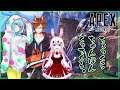 【APEX】○○ちゃんぽん APEX支店【Vtuber/アスタリスク】