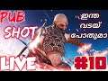 GOD OF WAR 4[PS4]Gameplay Walkthrough live streaming Malayalam #10 with #Pubshot #Commentary