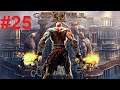 God of War II Let's Play Part 25 Fire Wave