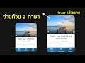 [HTML & CSS] สร้าง Card สวยๆให้กับเว็บของคุณง่าย ๆ